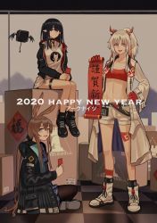 Rule 34 | 2020, 3girls, :d, amiya (arknights), animal ears, arknights, bandeau, bare legs, black choker, black footwear, black hair, black jacket, black legwear, blue eyes, blue skirt, box, breasts, brown hair, cardboard box, checkered floor, chinese commentary, choker, closure (arknights), coat, collarbone, commentary request, full body, hair between eyes, happy new year, highres, holding, holding scroll, horns, ikukan, indoors, jacket, long hair, long sleeves, looking at viewer, low ponytail, medium breasts, midriff, miniskirt, multicolored hair, multiple girls, navel, new year, nian (arknights), open clothes, open coat, open jacket, open mouth, pantyhose, pointy ears, ponytail, purple eyes, rabbit ears, red eyes, red hair, scroll, shirt, shoes, short shorts, shorts, sidelocks, silver hair, sitting, skirt, smile, sneakers, standing, stomach, streaked hair, thigh strap, tongue, tongue out, translation request, very long hair, white coat, white shirt, white shorts