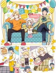 Rule 34 | 3boys, aged down, apron, balloon, bed, black pants, blonde hair, blue hair, blush, braid, closed eyes, closed mouth, coco jumbo, commentary request, cookie, couch, dio brando, family, father and son, food, frying pan, giorno giovanna, gold experience, green eyes, holding, implied yaoi, indoors, jojo no kimyou na bouken, jonathan joestar, long hair, long sleeves, lying, morino peko, multiple boys, pajamas, pancake, pancake stack, pants, pillow, plate, shirt, short hair, sitting, sleeping, slippers, smile, star (symbol), stuffed toy, the world, translation request, vento aureo, yellow apron