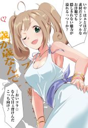 Rule 34 | 1girl, :d, ahoge, armpits, text background, bare arms, bare shoulders, blonde hair, bracelet, breasts, cosplay, dress, green eyes, hand on own hip, heart, idolmaster, idolmaster cinderella girls, jewelry, large breasts, natalia (idolmaster), natalia (idolmaster) (cosplay), necklace, one eye closed, open mouth, pendant, sash, sato shin, shadow, simple background, sleeveless, sleeveless dress, smile, solo, speech bubble, teeth, twintails, upper teeth only, white background, white dress, youhei (testament)