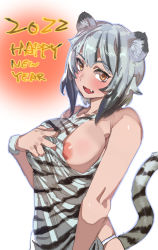 Rule 34 | 1girl, 2022, :d, absurdres, animal ears, bare shoulders, blush, bow (bhp), brown eyes, chinese zodiac, fang, grey hair, happy new year, has bad revision, has downscaled revision, highres, looking at viewer, md5 mismatch, new year, nipple slip, nipples, no bra, open mouth, original, resolution mismatch, smile, solo, source smaller, tail, tail raised, tiger ears, tiger tail, white tiger print, wristband, year of the tiger