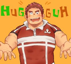 Rule 34 | &gt; o, 1boy, :d, bara, beckoning, blush, brown hair, collared shirt, facial hair, guruton (yogret kai), highres, incoming hug, male focus, muscular, muscular male, one eye closed, open mouth, outstretched hand, pectorals, reaching, reaching towards viewer, red shirt, rugby uniform, scar, scar on arm, shirt, short hair, sideburns, smile, solo, spiked hair, sportswear, stubble, tamamura gunzo, thick eyebrows, tokyo houkago summoners, upper body