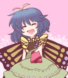 Rule 34 | 1girl, 216, antennae, aqua hair, box, butterfly wings, closed eyes, dress, eternity larva, fairy, gift, gift box, gradient background, green dress, hair between eyes, holding, holding box, insect wings, multicolored clothes, multicolored dress, open mouth, pink background, short hair, single strap, smile, solo, touhou, valentine, wings