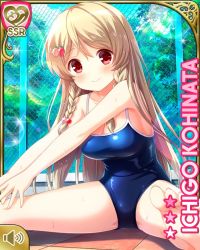 Rule 34 | 1girl, bare arms, barefoot, blonde hair, breasts, card, character name, closed mouth, competition school swimsuit, day, girlfriend (kari), hair ornament, hairclip, kohinata ichigo, long hair, official art, outdoors, poolside, qp:flapper, red eyes, school swimsuit, school uniform, sitting, smile, stretching, swimsuit, tagme