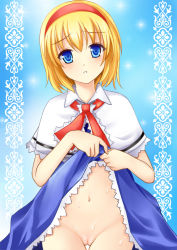 Rule 34 | 1girl, alice margatroid, blonde hair, blue eyes, blush, capelet, clothes lift, dress, dress lift, female focus, hairband, navel, nikoo, no panties, pussy, short hair, solo, touhou, uncensored
