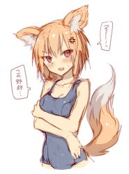 Rule 34 | &gt;:o, 1girl, :o, absurdres, anger vein, animal ears, bare shoulders, blonde hair, blush, breast hold, breasts, brown eyes, commentary request, cowboy shot, cropped torso, fang, fox ears, fox tail, highres, looking at viewer, medium breasts, one-piece swimsuit, original, school swimsuit, short hair, sketch, solo, sukemyon, sweatdrop, swimsuit, tail, translated, v-shaped eyebrows