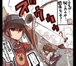 Rule 34 | 10s, 3girls, akagi (kancolle), arrow (projectile), bow (weapon), brown hair, commentary request, dyson (edaokunnsaikouya), kaga (kancolle), kantai collection, magatama, mouth hold, multiple girls, pillarboxed, ryuujou (kancolle), the tetsuwan dash!!, translation request, twintails, visor cap, weapon