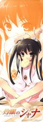 Rule 34 | 00s, 1girl, alastor (shakugan no shana), armpits, barefoot, bread, copyright name, dress, feet, food, hair between eyes, jewelry, long hair, melon bread, necklace, official art, orange background, pendant, scan, shakugan no shana, shana, sitting, spread legs, toes, twintails, very long hair