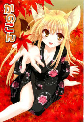 Rule 34 | 00s, 1girl, :d, animal ears, blonde hair, breasts, cleavage, copyright name, fox ears, highres, japanese clothes, kanokon, kimono, leaf, looking at viewer, maple leaf, minamoto chizuru, open mouth, outstretched arm, scan, scan artifacts, smile, solo, tail, yukata