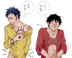 Rule 34 | 2boys, abs, arm tattoo, bite mark, black hair, blush, chest tattoo, commentary request, demorzel, earrings, facial hair, goatee, hand tattoo, hickey, highres, implied after sex, jewelry, looking to the side, male focus, monkey d. luffy, multiple boys, one piece, pain, red shirt, scar, scar on chest, scar on face, shirt, short hair, shoulder tattoo, sweatdrop, tattoo, teeth, thought bubble, trafalgar law, translation request, yaoi, yellow eyes, yellow shirt