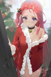 Rule 34 | 1girl, blue archive, blush, box, buttons, christmas, christmas tree, closed mouth, cowboy shot, drive shot, forehead, gift, gift box, groin, highres, holding, holding gift, long hair, merry christmas, purple eyes, red hair, santa costume, solo, yuzu (blue archive)