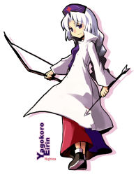 Rule 34 | 1girl, arrow (projectile), blue eyes, bow, bow (weapon), character name, female focus, full body, hat, long hair, nightea, silver hair, simple background, solo, standing, touhou, weapon, white background, yagokoro eirin