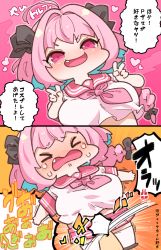 Rule 34 | &gt; &lt;, 1girl, 3:, :d, ahoge, astolfo (fate), astolfo (fate) (cosplay), astolfo (sailor paladin) (fate), bdsm, black bow, blue hair, blush, bow, braid, breasts, chibi, collar, colored inner hair, commentary, cosplay, crying, d:, double v, dutch angle, fang, fate/apocrypha, fate (series), hair bow, hair intakes, heart, idolmaster, idolmaster cinderella girls, large breasts, long hair, looking at viewer, miniskirt, multicolored hair, necktie, official alternate costume, open mouth, pink eyes, pink hair, pink necktie, pink skirt, pleated skirt, school uniform, serafuku, shirt, short sleeves, skirt, smile, solo, symbol-only commentary, takato kurosuke, tears, translation request, v, white shirt, yumemi riamu