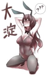 Rule 34 | 1girl, ?, alternate breast size, alternate costume, animal ears, arms up, attyon, blush, breasts, character name, cleavage, closed mouth, detached collar, fake animal ears, glasses, greyscale, hair between eyes, high heels, highres, kantai collection, large breasts, leotard, long hair, looking at viewer, monochrome, nose blush, ooyodo (kancolle), pantyhose, playboy bunny, rabbit ears, rabbit tail, simple background, solo, spoken question mark, squatting, sweat, tail