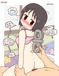 Rule 34 | 1boy, 1girl, ass, back, bare legs, black hair, blush, border, bottomless, breasts, brown eyes, brown hair, clothed sex, clothes lift, covered erect nipples, english text, futon, grabbing, nichijou, nipples, nipples through clothes, no bra, no panties, penis, pongldr, pubic hair, reverse cowgirl position, robot, self-upload, sex, sex from behind, shinonome nano, short hair, simple background, small breasts, solo focus, speech bubble, straddling, sweat, sweatdrop, thighs, white border