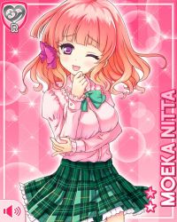 Rule 34 | 1girl, blouse, bow, character name, girlfriend (kari), green bow, holding elbow, jacket, nitta moeka, official art, one eye closed, open mouth, pink background, pink bow, pink hair, pink shirt, plaid, plaid skirt, pointing, pointing at self, purple eyes, qp:flapper, school uniform, shirt, short hair, skirt, smile, solo, tagme