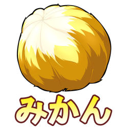 ball blonde_hair fox_tail kazami_karasu multiple_tails solo tail touhou translated white_background yakumo_ran