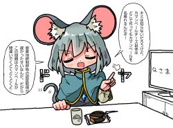 Rule 34 | 1girl, animal ears, blue capelet, blush, capelet, closed eyes, cup, dot nose, facing viewer, food, grey hair, grey shirt, kasuya baian, long sleeves, mouse ears, mouse girl, mouse tail, nazrin, open mouth, shirt, short hair, simple background, sitting, solo, striped, striped capelet, tail, tail wagging, television, touhou, translation request, white background