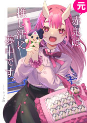 Rule 34 | 1girl, absurdres, badge, bag, button badge, club, club (weapon), collared shirt, commentary request, doll, earrings, fang, heart, heart-shaped pupils, heart earrings, highres, holding, holding doll, horns, itabag, jewelry, long hair, long sleeves, neck ribbon, oni, open mouth, original, pink eyes, pink hair, ribbon, ryofuhiko, scrunchie, shirt, shirt tucked in, skin-covered horns, skin fang, skirt, smile, solo, spiked club, symbol-shaped pupils, translation request, very long hair, weapon, wrist scrunchie