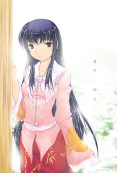 Rule 34 | 1girl, black hair, blouse, bow, bowtie, female focus, houraisan kaguya, japanese clothes, long hair, long sleeves, looking at viewer, nobuyuki, red eyes, red skirt, shirt, skirt, sleeves past wrists, smile, solo, touhou, very long hair, white bow, white bowtie
