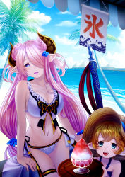 Rule 34 | 2girls, bare shoulders, beach, bikini, blonde hair, blue eyes, breasts, cleavage, collarbone, cowboy shot, day, draph, food, granblue fantasy, hair ornament, hair over one eye, horns, koko (koko3), large breasts, light purple hair, long hair, looking at viewer, low-tied long hair, low twintails, multiple girls, narmaya (granblue fantasy), narmaya (summer) (granblue fantasy), navel, outdoors, parted lips, pointy ears, shaved ice, short hair, sierokarte, smile, stomach, swimsuit, thighlet, twintails, very long hair, white bikini