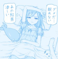 Rule 34 | 1girl, asashio (kancolle), blue theme, closed mouth, collarbone, frilled sleeves, frills, gotou hisashi, hair between eyes, kantai collection, long hair, lying, on back, pajamas, pillow, short sleeves, solo focus, thought bubble, translation request, zzz
