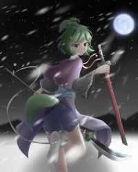 Rule 34 | 1other, adagumo no saragimaru, androgynous, blouse, capelet, full moon, green hair, green shirt, hair ornament, highres, holding, holding polearm, holding weapon, len&#039;en, looking back, moon, polearm, red eyes, shirt, short hair, shorts, side ponytail, snake hair ornament, snake tail, socks, solo, spear, tail, weapon, white socks