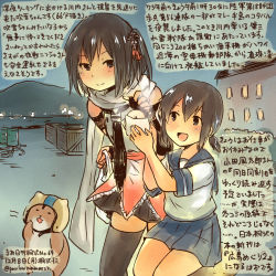 Rule 34 | 10s, 2girls, :d, admiral (kancolle), animal, black eyes, black gloves, black hair, black legwear, black skirt, commentary request, dated, elbow gloves, fingerless gloves, food, fubuki (kancolle), gloves, hamster, holding, holding food, kantai collection, kirisawa juuzou, multiple girls, night, non-human admiral (kancolle), open mouth, pleated skirt, sailor collar, scarf, school uniform, sendai (kancolle), serafuku, short hair, short ponytail, short sleeves, skirt, smile, traditional media, translation request, twitter username, two side up, white scarf