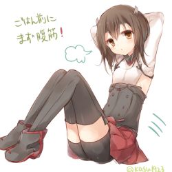 Rule 34 | 10s, 1girl, arms behind head, bike shorts, black legwear, brown eyes, brown hair, exercising, flat chest, headband, headgear, image sample, kantai collection, komeshiro kasu, looking at viewer, short hair, simple background, sit-up, solo, taihou (kancolle), thighhighs, translated, twitter username, white background