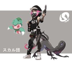 Rule 34 | 1girl, adapted costume, alternate costume, ammunition pouch, arm tattoo, black vest, creatures (company), elbow pads, finger on trigger, fomantis, game freak, gen 7 pokemon, gun, hat, highres, holding, holding gun, holding weapon, looking at viewer, mask, mouth mask, nintendo, open clothes, open vest, pink eyes, pink hair, poke ball, poke ball (basic), pokemon, pokemon (creature), pokemon sm, pouch, respirator, salazzle, shirt, shoes, short hair, sleeveless, sneakers, tattoo, team skull grunt, tec-9, thegraffitisoul, vest, weapon, weapon request, white footwear, white shirt