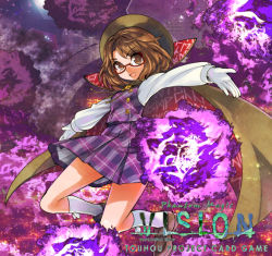 Rule 34 | 1girl, aura, bolo tie, brown eyes, brown footwear, brown hair, building, cape, city, city lights, cityscape, fedora, floating, glasses, gloves, hat, kneehighs, legs, light particles, long sleeves, looking at viewer, open mouth, outstretched arms, plaid, plaid skirt, plaid vest, purple skirt, purple theme, purple vest, red-framed eyewear, school uniform, semi-rimless eyewear, shirt, shoes, short hair, skirt, smile, socks, solo, thighs, touhou, umigarasu (kitsune1963), under-rim eyewear, usami sumireko, vest, white gloves, white socks, white shirt