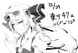 Rule 34 | 1girl, ascot, bright pupils, closed mouth, comic, fingernails, flandre scarlet, frills, greyscale, hair between eyes, hat, hat ribbon, highres, hitsuki (akifumi), hitsuki aki (forked road), mob cap, monochrome, one side up, open hand, puffy short sleeves, puffy sleeves, ribbon, short sleeves, simple background, slit pupils, smile, solo, touhou, translation request, tsurime, upper body, white background