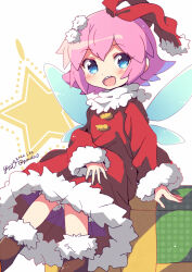 Rule 34 | 1girl, blue eyes, blush, dress, fairy, fairy wings, fur-trimmed dress, fur trim, kirby (series), looking at viewer, nintendo, open mouth, pink hair, red dress, red ribbon, ribbon, ribbon (kirby), short hair, sitting, smile, solo, star (symbol), wings, yoriyomo