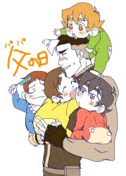Rule 34 | 1girl, 4boys, aged down, baby, black hair, brown hair, father&#039;s day, fatherly, hunk (voltron), hyakujuu-ou golion, iria59, keith (voltron), lance (voltron), multicolored hair, multiple boys, pidge gunderson, smile, takashi shirogane, time paradox, voltron: legendary defender, voltron (series)