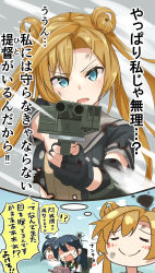 Rule 34 | &gt;:o, 10s, 2girls, :o, abukuma (kancolle), ahoge, aiming, aiming at viewer, black gloves, black hair, blue eyes, bruise, c:, comic, commentary request, double bun, fingerless gloves, gloves, hair bun, highres, holding, imagining, injury, kantai collection, light brown hair, long hair, looking at viewer, machinery, multiple girls, negahami, school uniform, serafuku, smile, smoke, sweat, torn clothes, translation request, turret, twintails, ushio (kancolle), v-shaped eyebrows