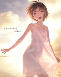 Rule 34 | 1girl, antenna hair, backlighting, bare shoulders, blush, breasts, brown eyes, brown hair, character name, cloud, cloudy sky, dress, happy birthday, highres, idolmaster, idolmaster (classic), kikuchi makoto, looking at viewer, nekopuchi, ocean, open mouth, see-through silhouette, short hair, sky, small breasts, smile, solo, sundress, sunlight, white dress