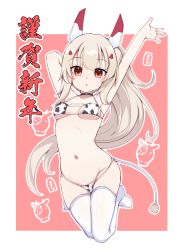 Rule 34 | 1girl, :o, animal print, arms up, ayanami (azur lane), azur lane, bikini, black choker, breasts, brown hair, chinese zodiac, choker, collarbone, commentary request, cow print, cow tail, eyepatch bikini, full body, groin, hair between eyes, hair ornament, headgear, highres, long hair, looking at viewer, medium breasts, navel, outline, parted lips, ponytail, print bikini, red eyes, sidelocks, solo, swimsuit, tail, takara akihito, thighhighs, translation request, very long hair, white outline, white thighhighs, year of the ox