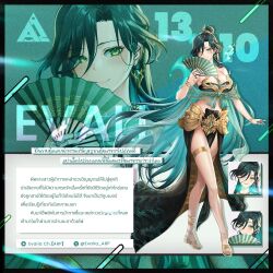 Rule 34 | 1girl, algorhythm project, armor, bare legs, black hair, breasts, closed mouth, crop top, evalia (algorhythm project), green eyes, green hair, hair ornament, hand fan, high heels, jewelry, long hair, medium breasts, midriff, multicolored hair, official art, open mouth, smile, solo, thai clothes, thai text, twitter x logo, virtual youtuber