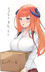 Rule 34 | 1girl, absurdres, aoi mochio, arknights, bagpipe (arknights), blush, box, breast rest, breasts, cardboard box, carried breast rest, carrying, collarbone, dirty, dirty clothes, dirty face, dragon horns, highres, holding, holding box, horns, large breasts, long hair, looking at viewer, open mouth, orange hair, plaid, plaid skirt, purple eyes, red skirt, shirt, simple background, skirt, solo, translation request, upper body, white background, white shirt