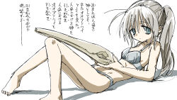 1girl anteater blue_eyes choppy_bangs foot_out_of_frame grey_hair high_ponytail highres holding holding_skull knees_together_feet_apart looking_to_the_side lying messy_hair original skinny skull solo toes tsukumizu_yuu underwear underwear_only white_background