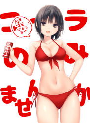 Rule 34 | 1girl, :d, aoyama sumika, bare arms, bare shoulders, bikini, black hair, breasts, brown eyes, can, cleavage, coffee-kizoku, collarbone, cowboy shot, drink can, front-tie bikini top, front-tie top, halterneck, hand on own hip, highres, holding, looking at viewer, medium breasts, navel, open mouth, original, red bikini, short hair, side-tie bikini bottom, smile, soda can, solo, speech bubble, stomach, swimsuit, thighs, translation request, white background