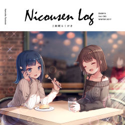 Rule 34 | 2girls, ^ ^, alternate costume, aran sweater, black sweater, blue eyes, brown hair, cable knit, closed eyes, cup, drinking glass, emia wang, food, fork, hiryuu (kancolle), holding, holding fork, kantai collection, long hair, long sleeves, multiple girls, open mouth, short hair, sitting, smile, souryuu (kancolle), sweater, white sweater