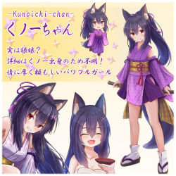 Rule 34 | 1girl, :d, ^ ^, animal ear fluff, animal ears, black hair, blush, boots, brown eyes, brown footwear, character name, character profile, chibi, closed eyes, closed mouth, commentary request, cup, detached sleeves, ema, fang, fang out, fox ears, fox girl, fox tail, hair between eyes, hair ornament, hairclip, hakama, hakama skirt, hand on own hip, highres, holding, holding cup, holding sheath, holding sword, holding weapon, iroha (iroha matsurika), japanese clothes, katana, kimono, kunoichi-chan (iroha (iroha matsurika)), long hair, long sleeves, looking at viewer, multiple views, open mouth, original, ponytail, purple hakama, purple kimono, red hakama, sakazuki, sandals, sheath, sheathed, skirt, sleeveless, sleeveless kimono, smile, socks, standing, standing on one leg, sword, tabi, tail, translation request, very long hair, weapon, wet kimono, white kimono, white legwear, wide sleeves, x hair ornament, zouri