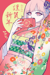 Rule 34 | 1girl, commentary request, covered mouth, covering own mouth, danganronpa (series), danganronpa 2: goodbye despair, floral print, flower, green kimono, hair flower, hair ornament, handheld game console, highres, holding, holding handheld game console, japanese clothes, kimono, light brown hair, long hair, long sleeves, looking at viewer, medium hair, multicolored clothes, multicolored kimono, nanami chiaki, nanamyi (sevens-sea-ai), nintendo switch, obi, pink eyes, pink hair, pink kimono, red background, sash, solo, spaceship hair ornament, translation request, unworn hair ornament, wide sleeves