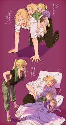 Rule 34 | 2boys, 2girls, :d, :o, puff of air, all fours, anger vein, annoyed, arm support, backlighting, black footwear, black shirt, blanket, blonde hair, blue eyes, brother and sister, brown gloves, child, d:, dress, dress shirt, edward elric, eyes visible through hair, family, father and daughter, father and son, fingernails, full body, fullmetal alchemist, gloves, green pants, green shirt, hanayama (inunekokawaii), hands on own hips, horseback riding, jewelry, looking at another, looking back, mother and daughter, mother and son, multiple boys, multiple girls, open mouth, pants, pillow, ponytail, profile, purple background, purple dress, riding, ring, sandals, shadow, shirt, shorts, siblings, simple background, sleeping, sleeves rolled up, smile, standing, stuffed animal, stuffed rabbit, stuffed toy, sweatdrop, towel, towel around neck, toy, translation request, twintails, under covers, wedding ring, white shirt, winry rockbell, yellow eyes, zzz