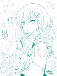 Rule 34 | 10s, 1girl, 2016, ^^^, artist name, blush, coat, enpera, eyebrows, from side, gloves, green theme, hair between eyes, hair ornament, hairclip, kantai collection, kojima saya, long hair, looking at viewer, monochrome, motion lines, parted lips, scarf, sketch, solo, striped clothes, striped scarf, suzuya (kancolle), translation request, tree, upper body