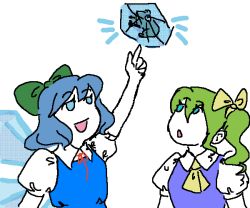 Rule 34 | 2girls, :o, blue dress, blue eyes, blue hair, bow, breasts, cirno, collared shirt, colored skin, daiyousei, dithering, drawfag, dress, dress shirt, frog, green bow, green hair, hair bow, hair ornament, ice, ice wings, looking up, medium hair, multiple girls, neck ribbon, neckerchief, oekaki, open mouth, pointing, pointing up, ponytail, puffy short sleeves, puffy sleeves, raised eyebrows, red neckwear, ribbon, shirt, short hair, short sleeves, side ponytail, simple background, small breasts, solid circle eyes, touhou, white background, white shirt, white skin, wings, yellow bow, yellow neckwear