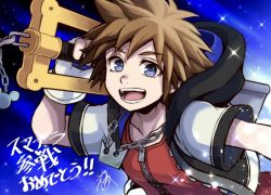 Rule 34 | 1boy, blue eyes, brown hair, epikakh, fingerless gloves, gloves, hood, jewelry, keyblade, kingdom hearts, kingdom hearts i, looking at viewer, male focus, necklace, nintendo, open mouth, short hair, simple background, smile, solo, sora (kingdom hearts), spiked hair, super smash bros.