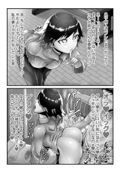 Rule 34 | 1boy, 1girl, absurdres, ahegao, ass, breasts, clothes, heart, hetero, highres, instant loss, japanese text, medium breasts, medium hair, monochrome, open mouth, original, sex, sex from behind, speech bubble, toilet, toilet use, tongue, tongue out