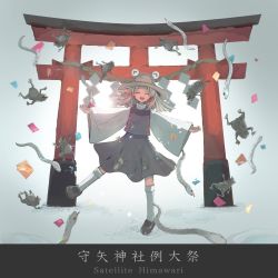 Rule 34 | 1girl, :d, album cover, blonde hair, blush, closed eyes, commentary, confetti, cover, facing away, frog, full body, grey footwear, happy, highres, ichinose (kurui96), long sleeves, medium hair, moriya suwako, open mouth, outstretched arms, parted bangs, purple skirt, purple vest, shirt, shoes, skirt, skirt set, smile, snake, socks, solo, standing, standing on one leg, torii, touhou, translated, vest, white shirt, white socks, wide sleeves, yellow headwear