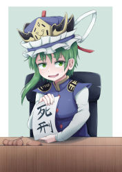 Rule 34 | 1girl, asymmetrical hair, blue vest, chair, desk, epaulettes, eyebrows hidden by hair, gavel, green eyes, green hair, hat, highres, holding, holding paper, long sleeves, looking at viewer, nervous smile, open mouth, paper, ribbon, shiki eiki, short hair, simple background, sitting, smile, solo, sweat, sweatdrop, touhou, vest, yokotate020